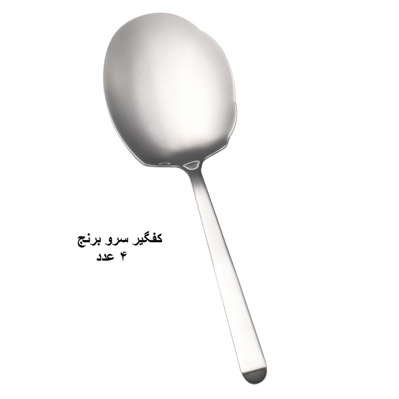 سرویس قاشق و چنگال 142 پارچه جی فی نی مدل A-018