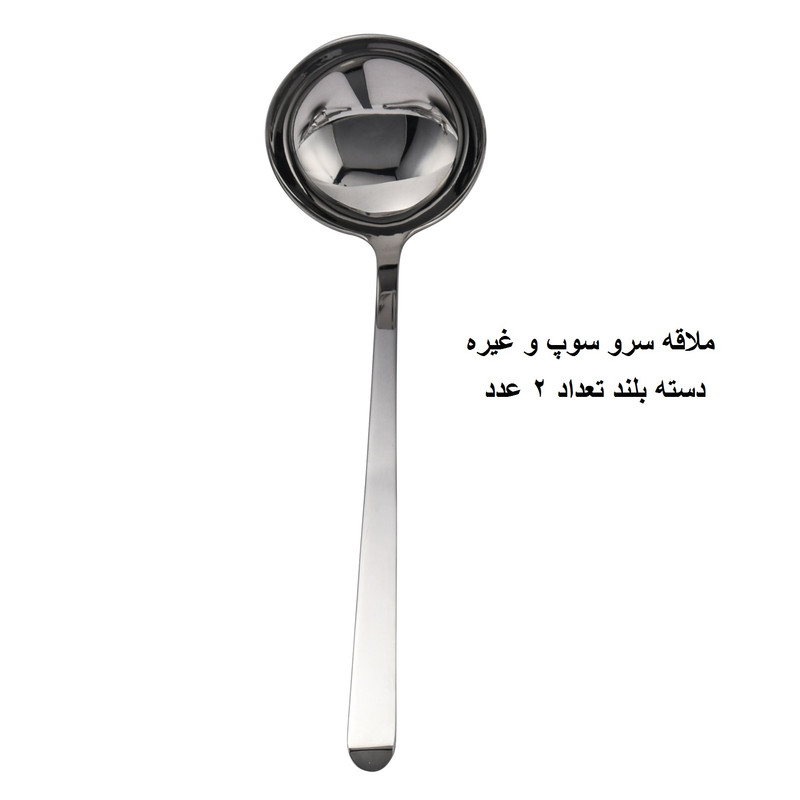 سرویس قاشق و چنگال 142 پارچه جی فی نی مدل A-018