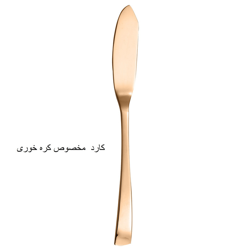 سرویس قاشق و چنگال 142 پارچه جی فی نی مدل 841