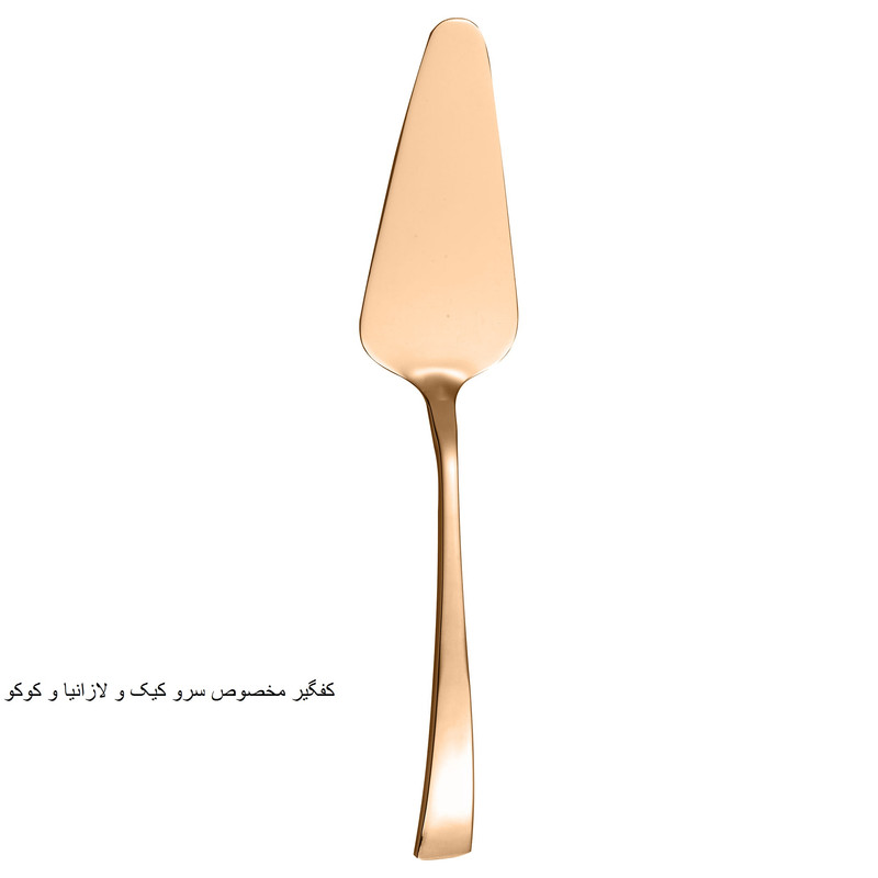 سرویس قاشق و چنگال 142 پارچه جی فی نی مدل 841