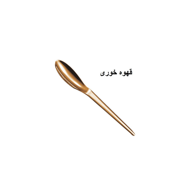 سرویس قاشق و چنگال 142 پارچه جی فی نی مدل R-968 لاکچری
