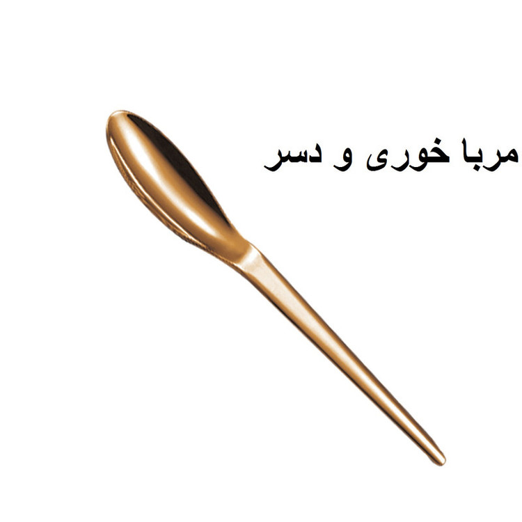سرویس قاشق و چنگال 142 پارچه جی فی نی مدل R-968 لاکچری