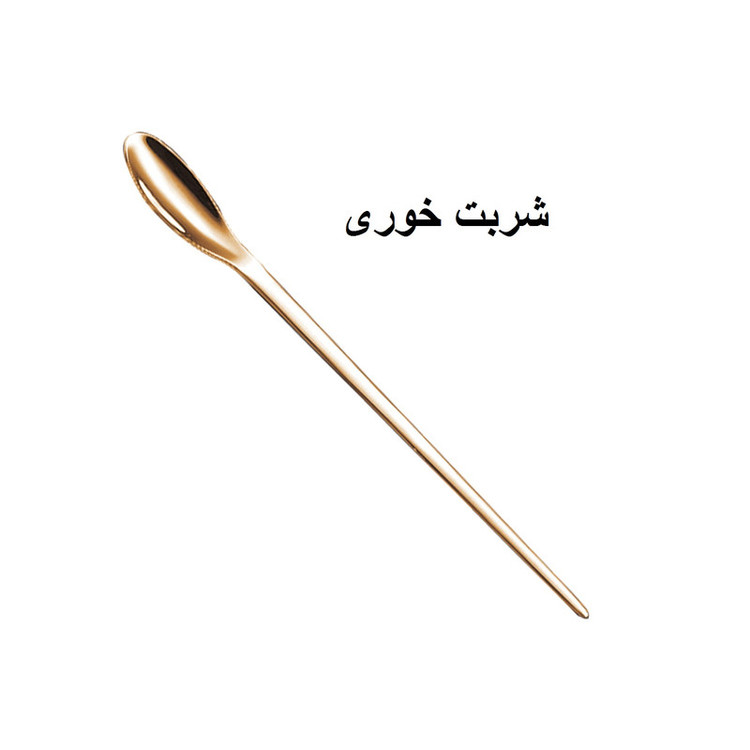 سرویس قاشق و چنگال 142 پارچه جی فی نی مدل R-968 لاکچری