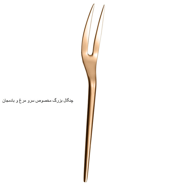 سرویس قاشق و چنگال 142 پارچه جی فی نی مدل R-968 لاکچری