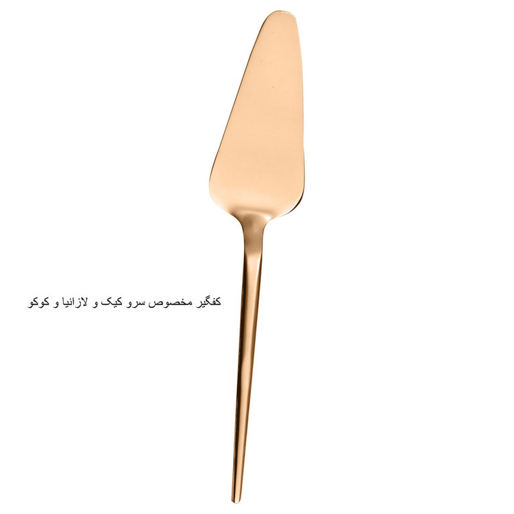 سرویس قاشق و چنگال 142 پارچه جی فی نی مدل R-968 لاکچری
