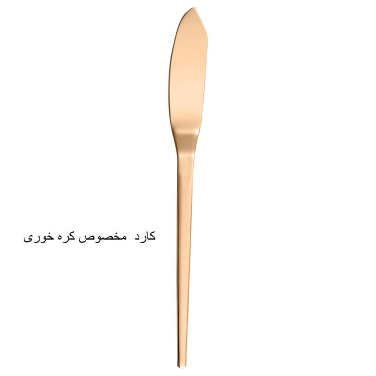 سرویس قاشق و چنگال 142 پارچه جی فی نی مدل R-968 لاکچری