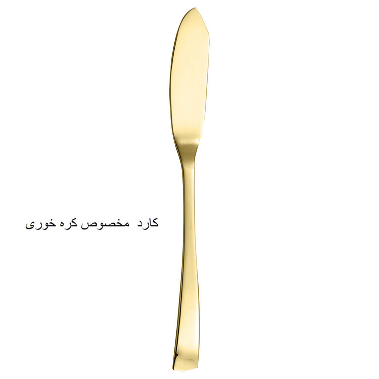 سرویس قاشق و چنگال 141 پارچه جی فی نی مدل R-941 لاکچری