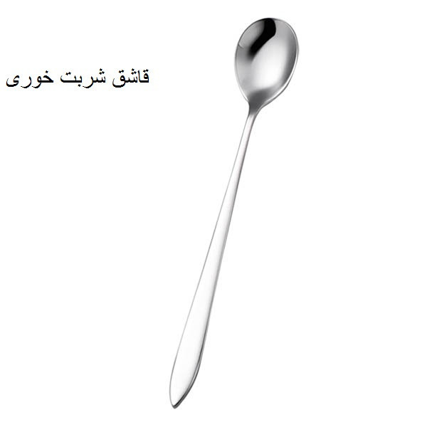 سرویس قاشق و چنگال 142 پارچه جی فی نی مدل 55 سوپر لاکچری