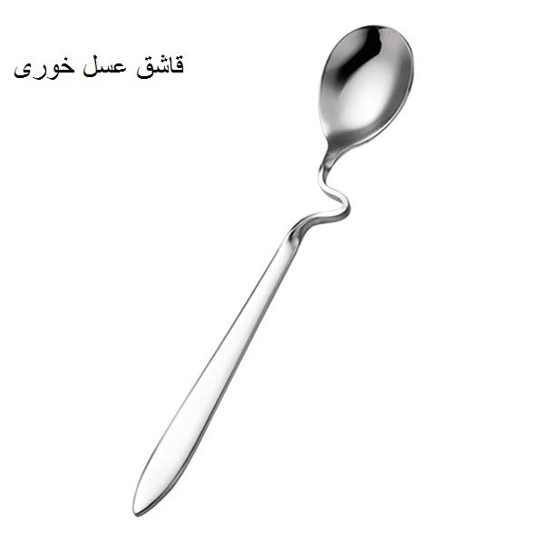 سرویس قاشق و چنگال 142 پارچه جی فی نی مدل 205 سوپر لاکچری