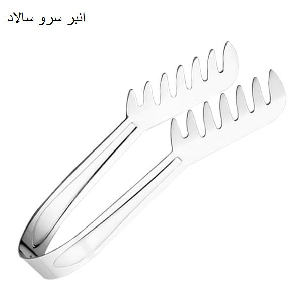 سرویس قاشق و چنگال 142 پارچه جی فی نی مدل 205 سوپر لاکچری