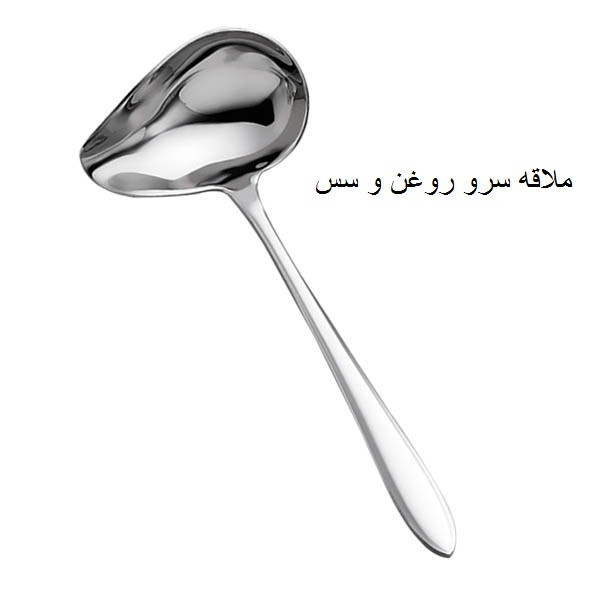 سرویس قاشق و چنگال 142 پارچه جی فی نی مدل 205 سوپر لاکچری