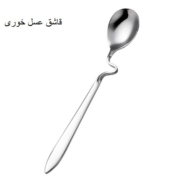 سرویس قاشق و چنگال 105 پارچه جی فی نی مدل 05
