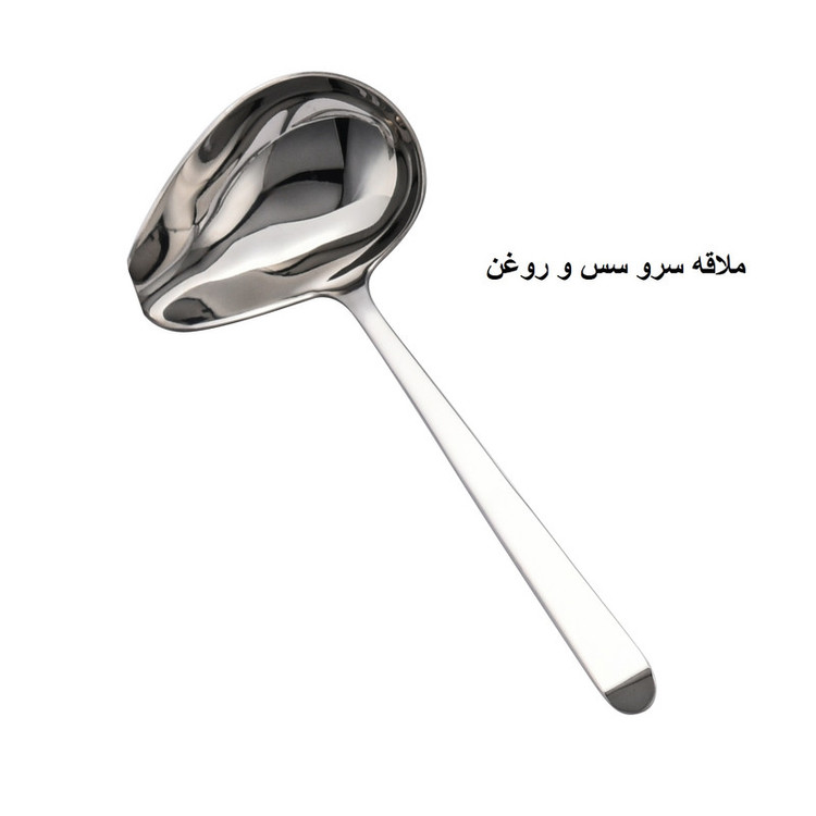 سرویس قاشق و چنگال 142 پارچه جی فی نی مدل G-01