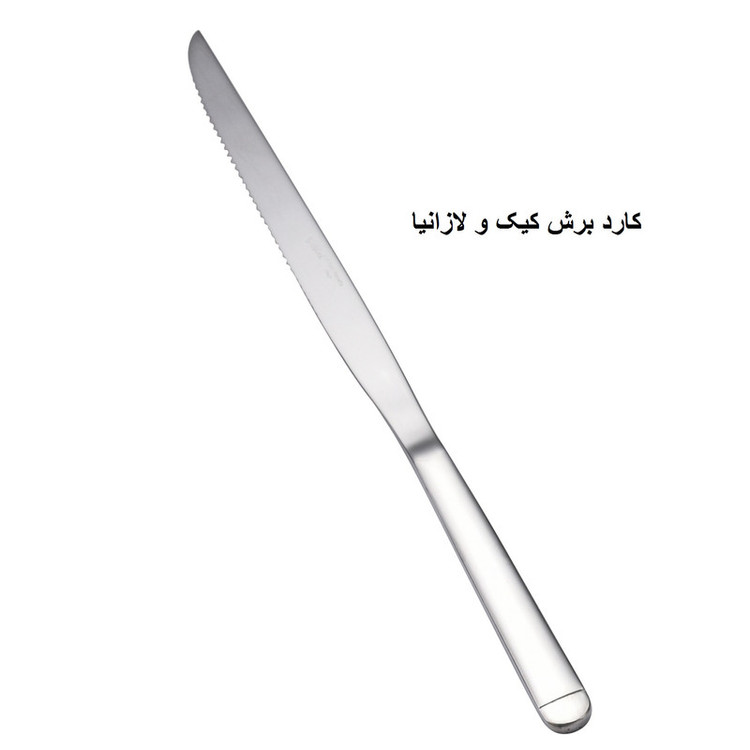 سرویس قاشق و چنگال 142 پارچه جی فی نی مدل G-01