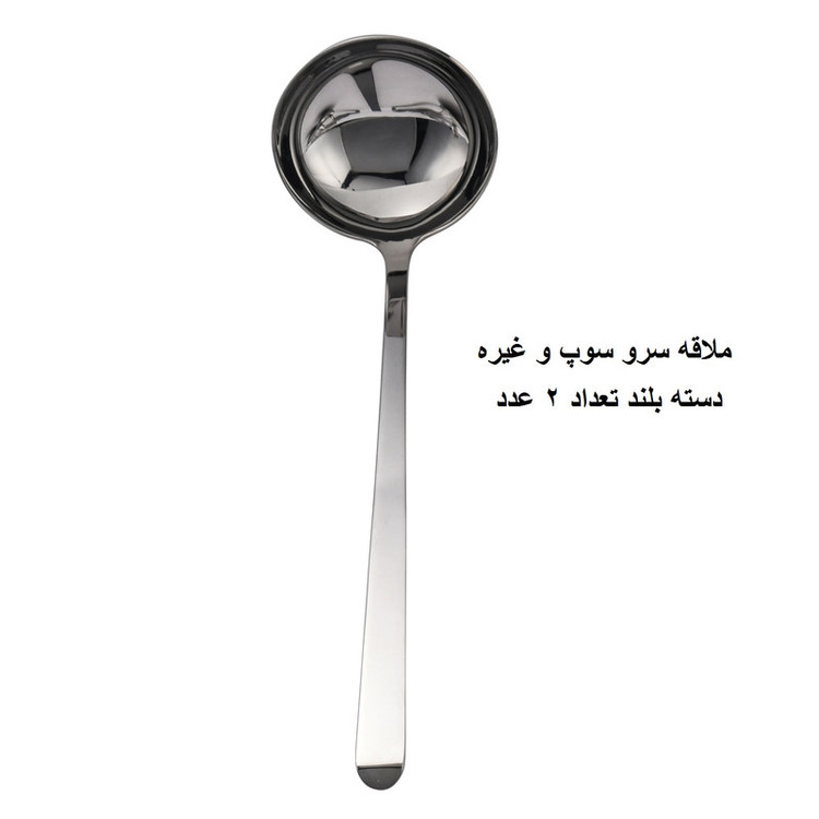 سرویس قاشق و چنگال 142 پارچه جی فی نی مدل G-01