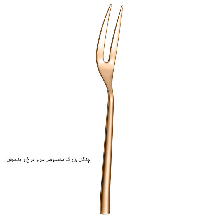 سرویس قاشق و چنگال 145 پارچه جی فی نی مدل D135