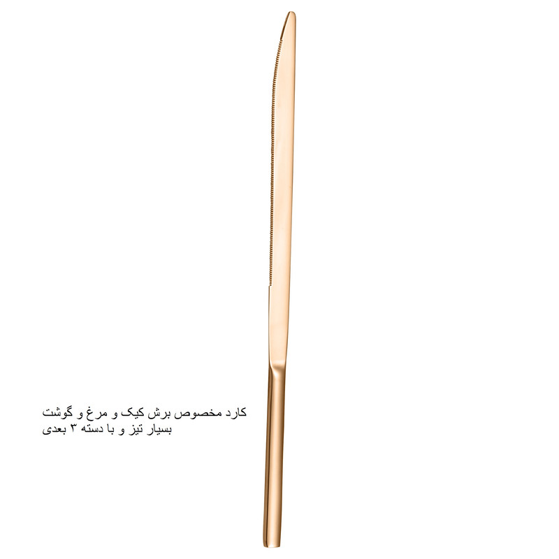 سرویس قاشق و چنگال 146 پارچه جی فی نی مدل DA135-R