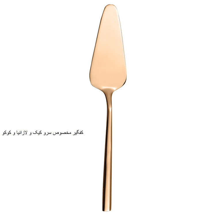 سرویس قاشق و چنگال 146 پارچه جی فی نی مدل DA135-R