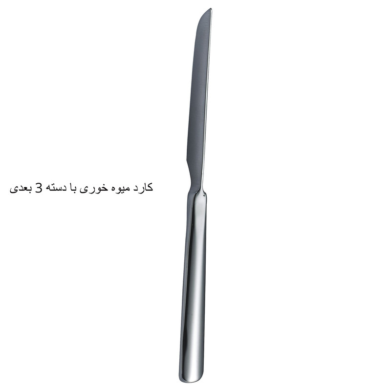 سرویس قاشق و چنگال 146 پارچه جی فی نی مدل 090M سوپر لاکچری