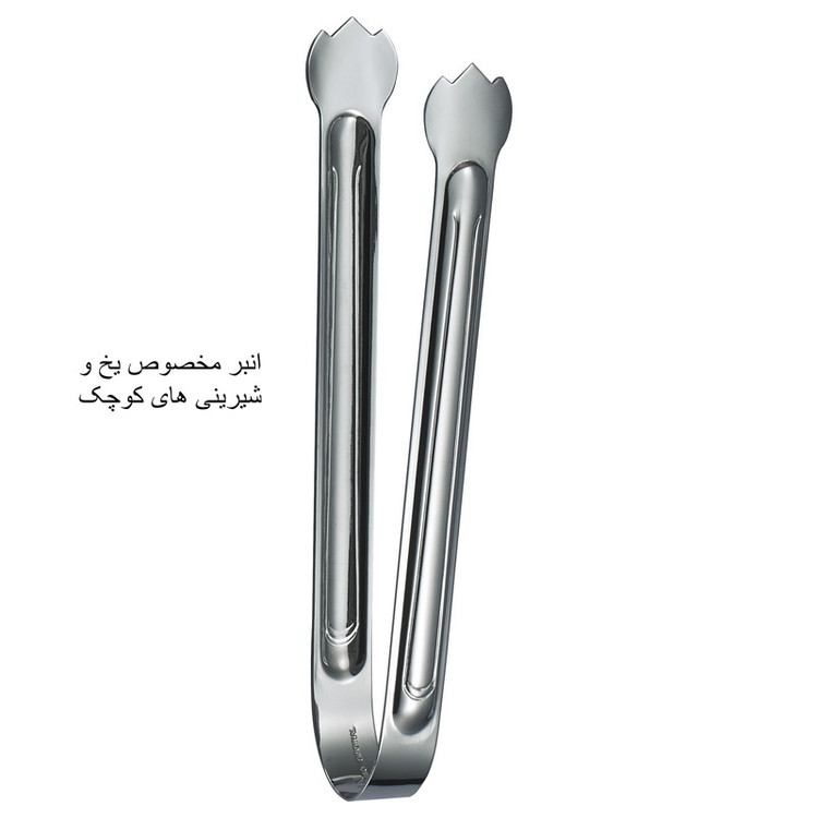 سرویس قاشق و چنگال 146 پارچه جی فی نی مدل 090M سوپر لاکچری
