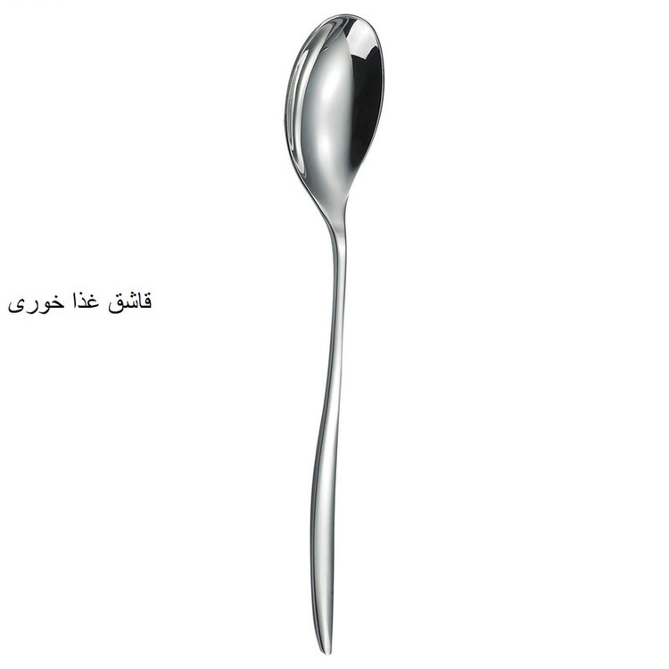 سرویس قاشق و چنگال 142 پارچه جی فی نی مدل DA127