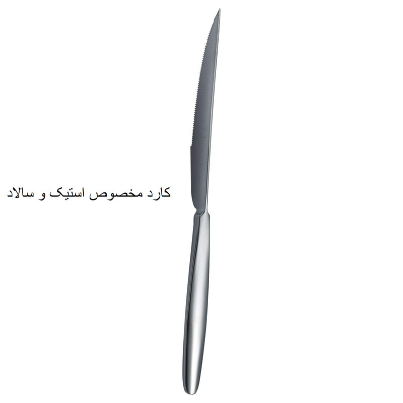 سرویس قاشق و چنگال 142 پارچه جی فی نی مدل DA127