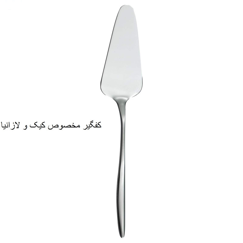 سرویس قاشق و چنگال 142 پارچه جی فی نی مدل DA127