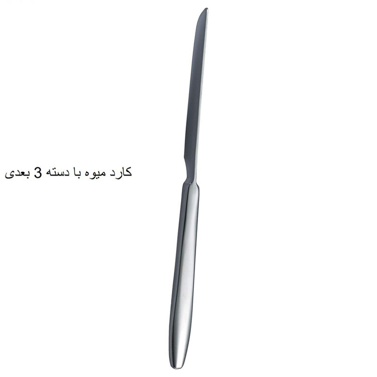 سرویس قاشق و چنگال 142 پارچه جی فی نی مدل DA127