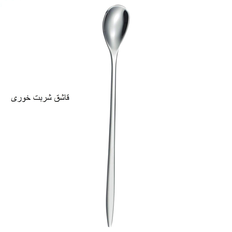 سرویس قاشق و چنگال 142 پارچه جی فی نی مدل DA127
