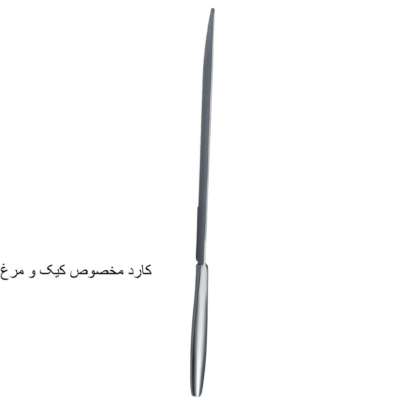 سرویس قاشق و چنگال 142 پارچه جی فی نی مدل DA127
