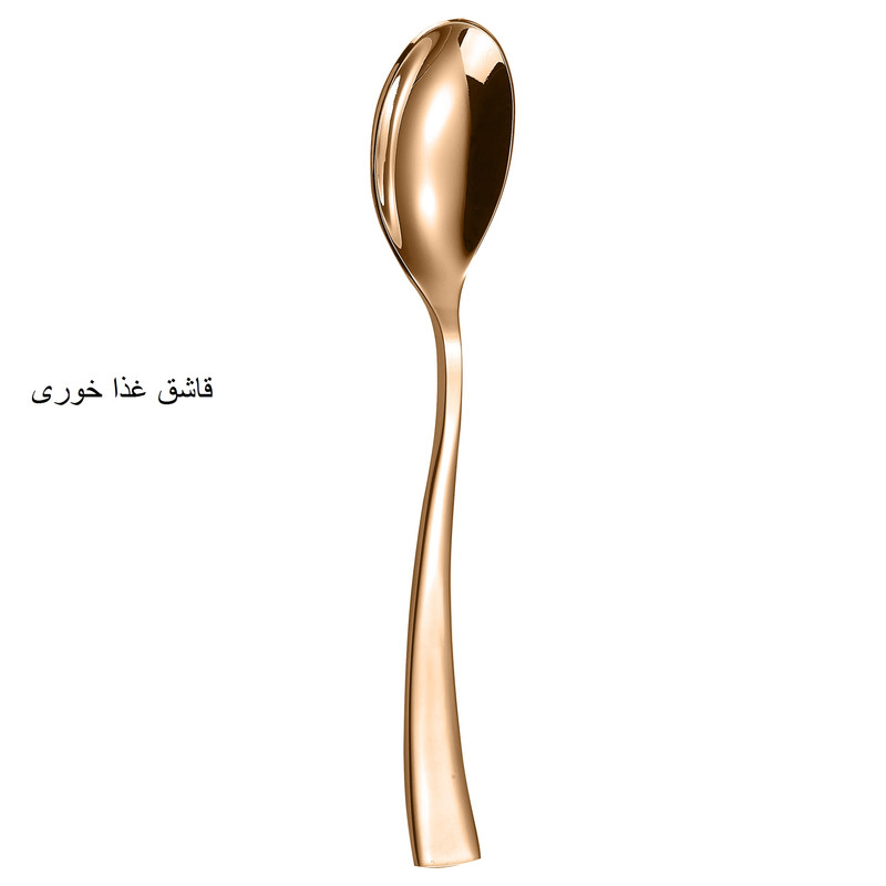 سرویس قاشق و چنگال 145 پارچه جی فی نی مدلLUXURY 685R