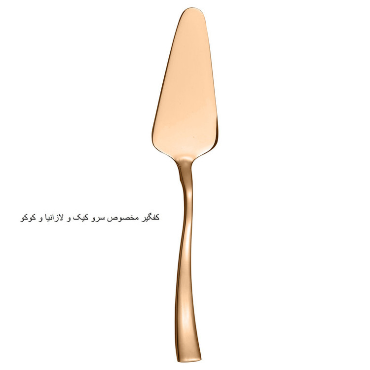 سرویس قاشق و چنگال 145 پارچه جی فی نی مدلLUXURY 685R