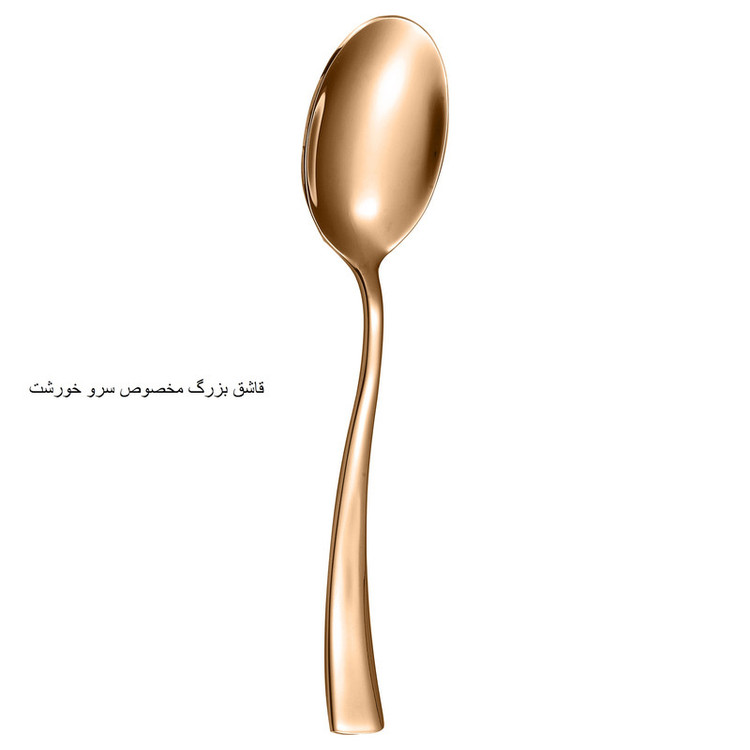 سرویس قاشق و چنگال 145 پارچه جی فی نی مدلLUXURY 685R