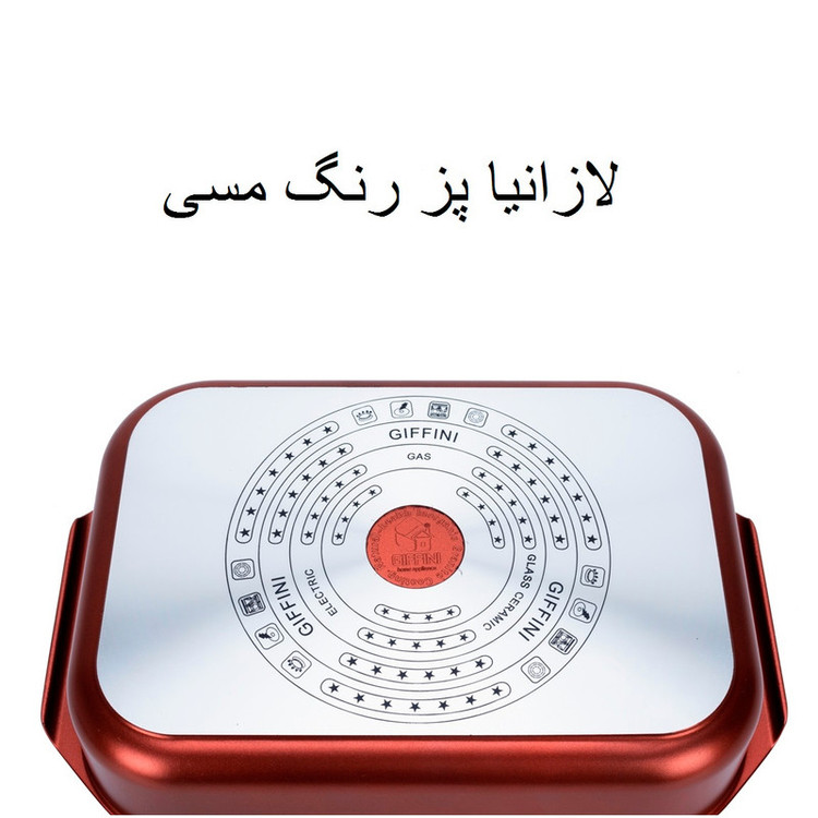 تابه پز جی فی نی کد G-42 سایز 26