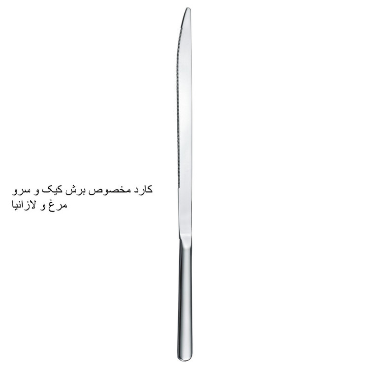 سرویس قاشق و چنگال 146 پارچه جی فی نی مدل 162M سوپر لاکچری