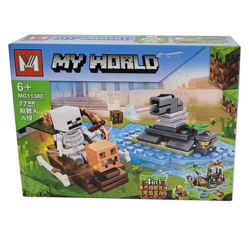 null