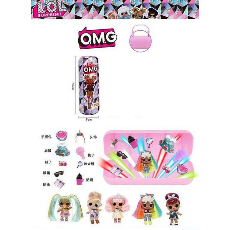 اسباب بازی شانسی مدل ال او ال سوپرایز سری O.M.G مدل Fashion Doll کد 9909/2
