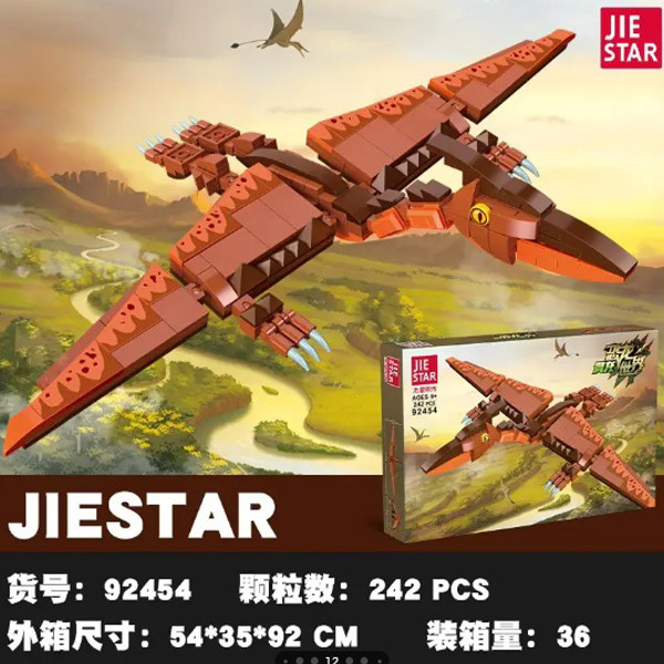 ساختنی ژی استار سری دنیای دایناسور مدل PTEROSAUR کد 92454