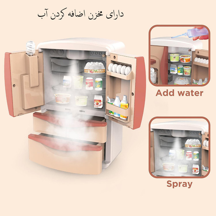 ست اسباب بازی یخچال مدل یخ ریز بخار کن طرح موزیکال و چراغدار کد YH218/1S