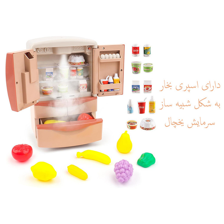 ست اسباب بازی یخچال مدل یخ ریز بخار کن طرح موزیکال و چراغدار کد YH218/1S