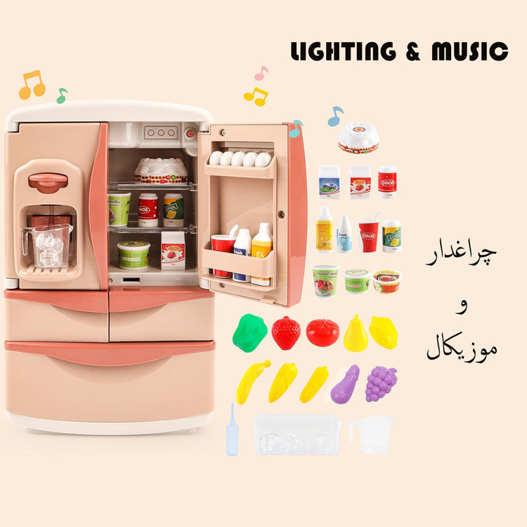 ست اسباب بازی یخچال مدل یخ ریز بخار کن طرح موزیکال و چراغدار کد YH218/1S