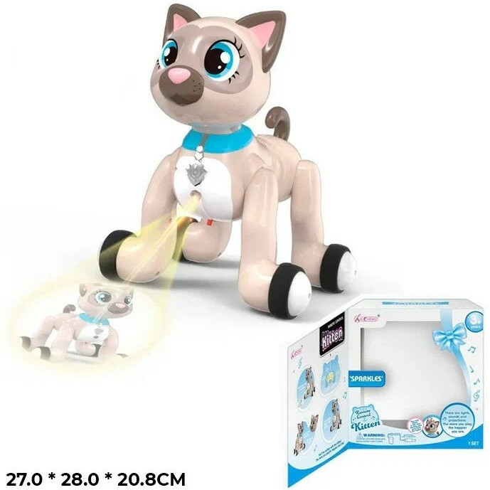 ربات کنترلی مدل گربه ملوس طرح پروژکتور دار کد 1040 A مجموعه 6 عددی