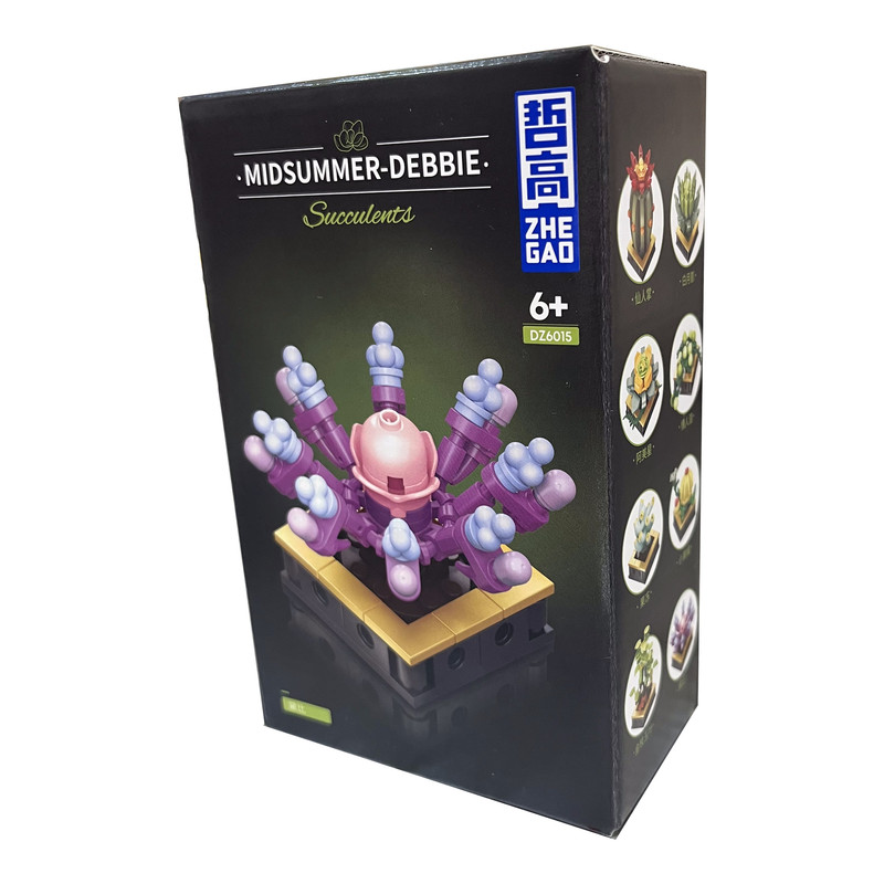 ساختنی مدل میدسامر گاردن طرح DEBBIE