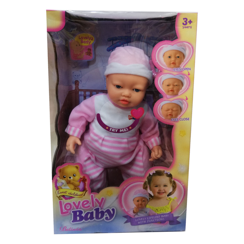 عروسک BABY LOVELY صورت متحرک ارتفاع 46 سانتی متر کد 68017