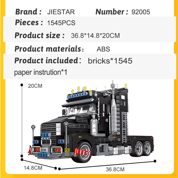 ساختنی ژی استار سری تکنیک مدل Heavy Truck کد 92005