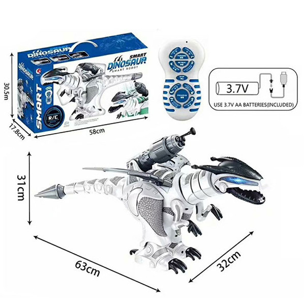 ربات کنترلی مدل Smart Dinosaur کد 1825--11