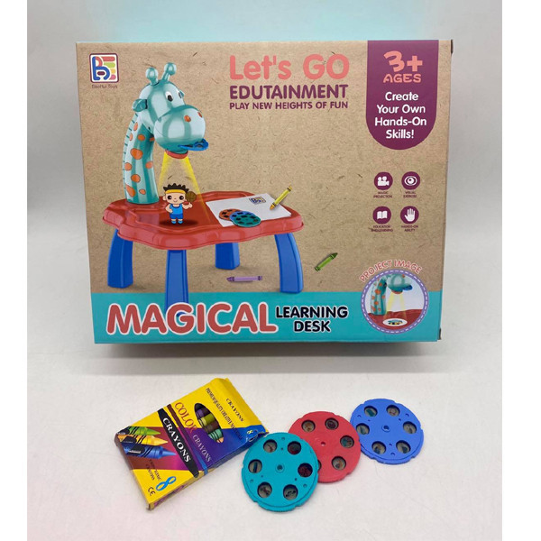 میز تحریر کودک مدل magical با پروژکتور کد 028