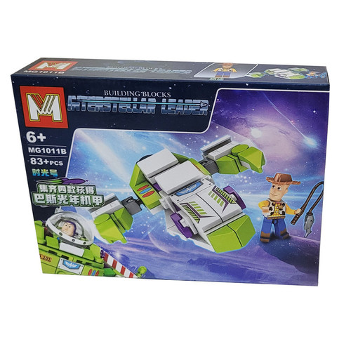 ساختنی ام مدل Toy Story کد MG1011B