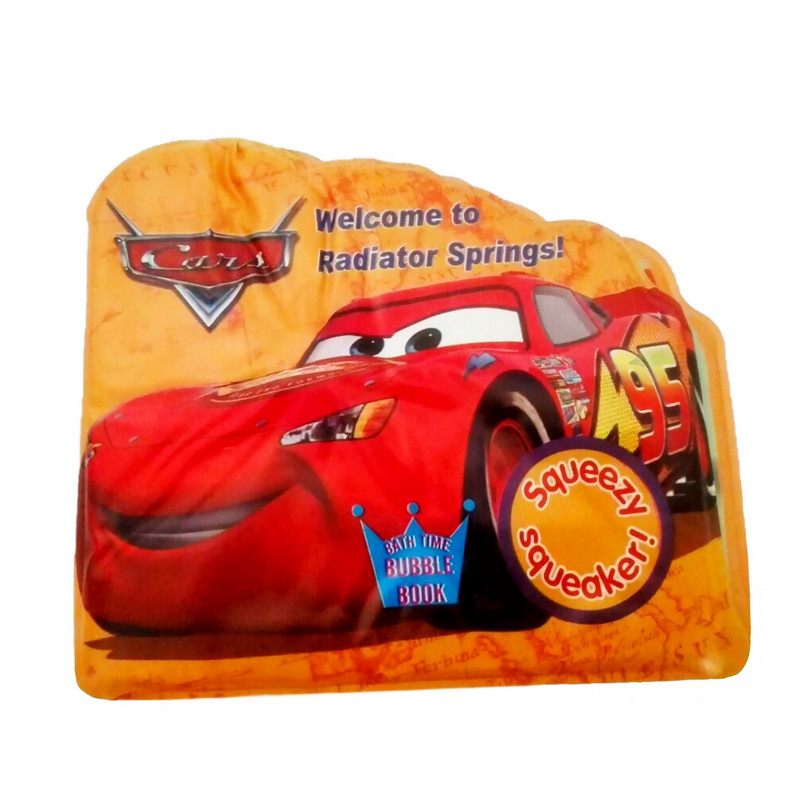 کتاب حمام کودک مدل McQueen