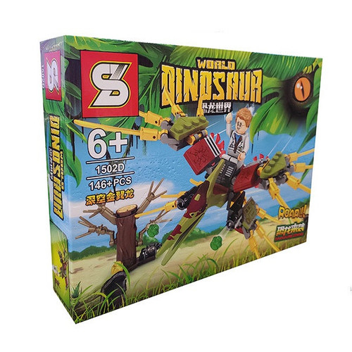 ساختنی اس وای مدل Dinosaur کد 1502d
